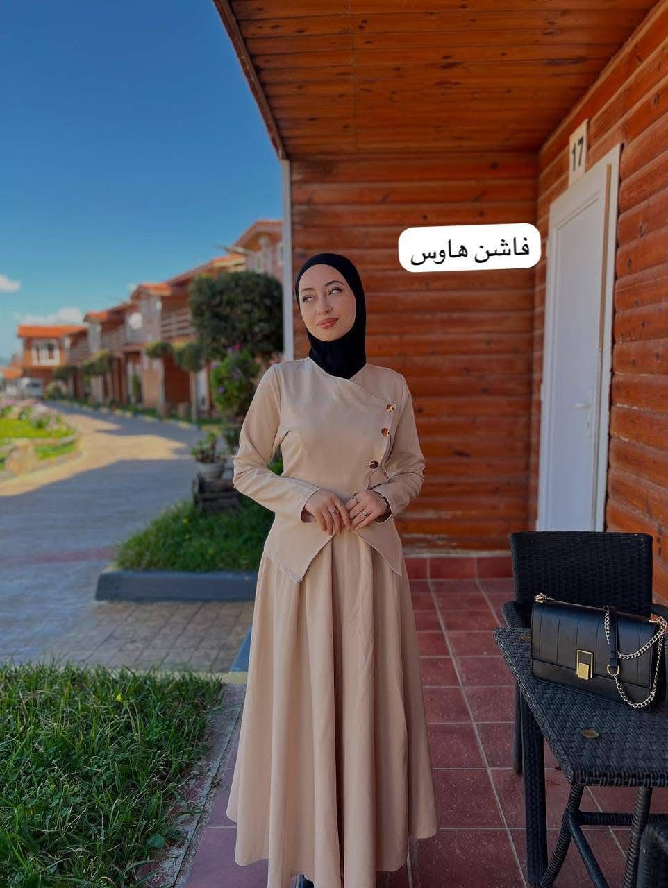 طقم فاخر طويل